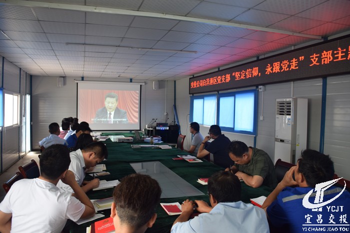 中行領導視察 006.jpg